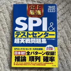 Item thumbnail for item 36264fa6-9232-45ef-a8a0-0aaabe302c0c