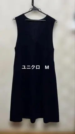 ユニクロ　ブラッシュドジャージージャンパースカート　　M