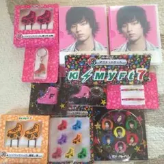 キスマイ  11点セット