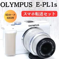 e-pl9
