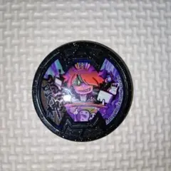 2026年最新】妖怪ウォッチ メダルボスの人気アイテム - メルカリ