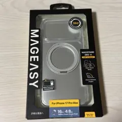 MAGEASY iPhone 17 Pro Max ケース