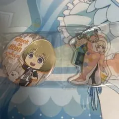 進撃の巨人　アルミン　缶バッジ　キーホルダー