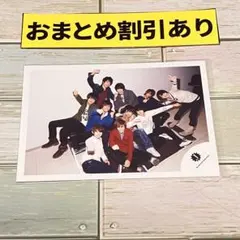2026年最新】目黒蓮 公式写真 jrの人気アイテム - メルカリ