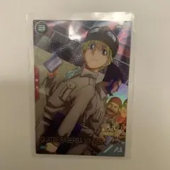 アーセナルベース カトル・ラバーバ・ウィナー プロモ