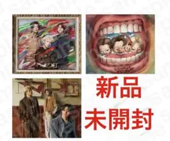 Number_i「 NO.ll」初回生産限定盤A・B・通常盤 新品　未開封