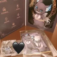 【バラ売り可】グリム セット【ツイステ】