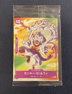 ONE PIECEカードゲーム ルフィ P-041 ニカ セブン プロモ