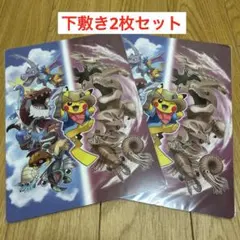ポケモン化石博物館　下敷き　2枚セット