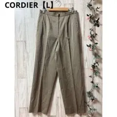 コルディア　大人キレイめ✨スラックス　センタープレス【L】ベージュ