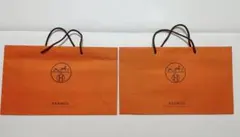 エルメス ショップ袋2枚セット