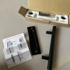 매트 블랙 도어 노브