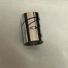KO1KEYZ ファンミ 銀テ