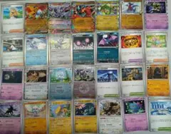 ポケモンカード まとめ売り 20枚セット - メルカリ