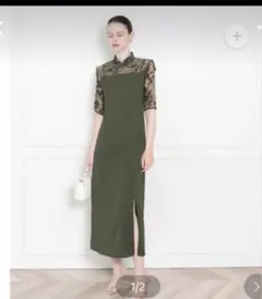 leja パーティドレス　チャイナ襟　花柄　ワンピース