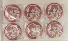 Item thumbnail for item 04263d80-04dc-4668-9416-e2517c738027