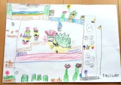 子供が描いた絵②のサムネイル