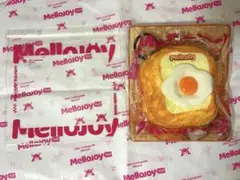 新品】mellojoy メロジョイ しあわせサニーエッグ トーストつみつみ