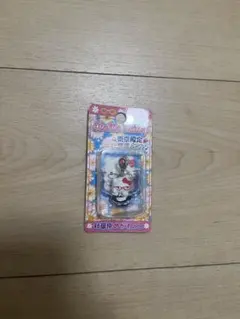 2026年最新】秋葉原キティの人気アイテム - メルカリ