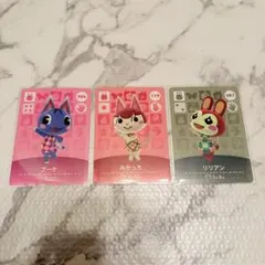 【あつ森】ブーケ みかっち リリアンamiiboカード