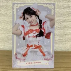 一番くじ CUTIE STREET A賞 フォトカード 佐野愛花 さのあい - メルカリ