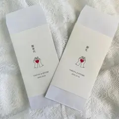 1枚60円【御車代封筒】【お礼】【封筒】結婚式　ペーパーアイテム