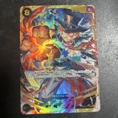 ワンピースカード