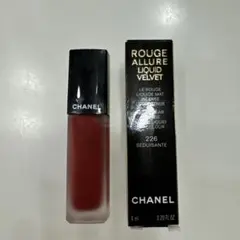 シャネル　ルージュアリュール　リクィッドヴェルヴェット　226 セデュイサント