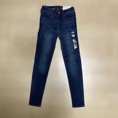 american eagle