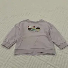 Item thumbnail for item 3d940fdd-1c14-47bc-916e-19abb8868660