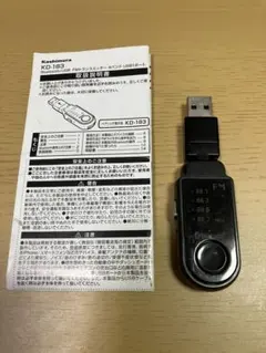 Kashimura FMトランスミッター KD-183 本体のサムネイル
