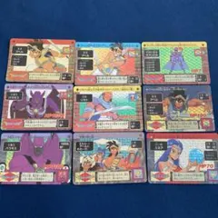 ドラゴンクエスト アベル伝説 カードダス キラ 9枚セット ドラゴンクエスト アベル伝説 カードダス キラ 9枚セット - メルカリ