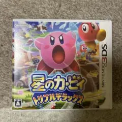 星のカービィ トリプルデラックス 3DS