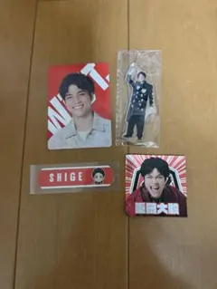 WEST. 関西七色男大祭り 重岡大毅セット