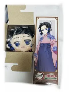 鬼滅の刃　もちころりん　明治村　胡蝶しのぶ
