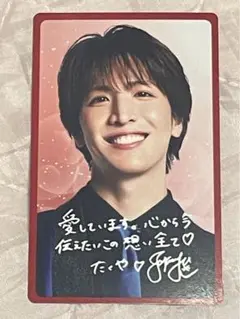MATSURI 松岡卓弥　夢カード