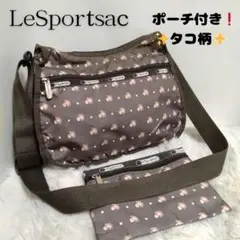 ✨レア✨ ポーチ付き❗ レスポートサック 総柄 タコ柄 ショルダーバッグのサムネイル