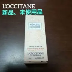 L'OCCITANE NÉROLI & ORCHIDÉE 7.5ml