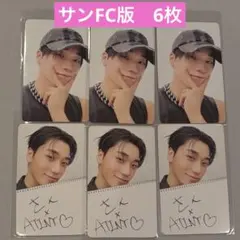 【匿名発送】サン6枚　ATEEZ BAD トレカ
