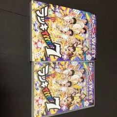 ジャニーズWEST/ジャニーズWEST CONCERT TOUR 2016 ラ…