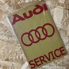 Audi サービスブリキ看板