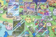 ポケモンカード インフェルノX AR まとめ売り