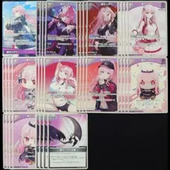 森カリオペ スタデセット