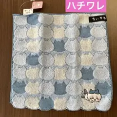 ★新品　ちいかわ　ハンドタオル　ハチワレ