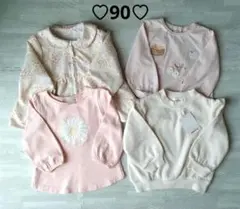 新品含☆まとめ売り女の子☆90☆長袖トップス☆スウェット☆アウター☆保育園着