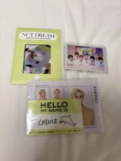 2026年最新】継続特典 nctの人気アイテム - メルカリ