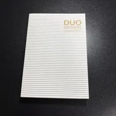 DUO elements 英語学習参考書
