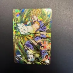 H6-54 ベジット　UR ドラゴンボールヒーローズ　DBH