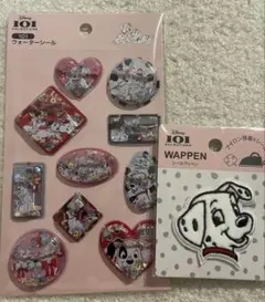 ディズニー　101匹わんちゃん　ウォーターシール　ワッペンシール　セット