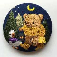 Item thumbnail for item 5f02ec6b-da95-439e-89ec-6738e267bbaf